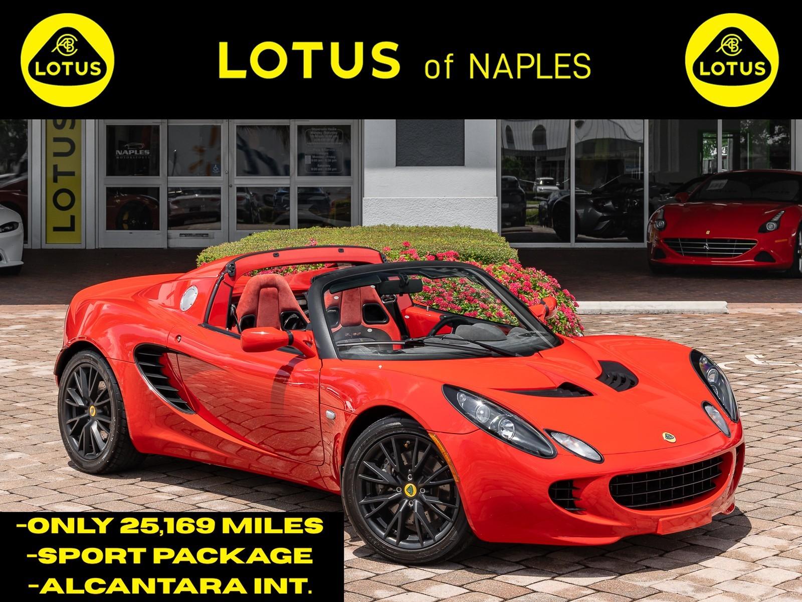 Used 2010 Lotus Elise For Sale (Sold) | Naples Motorsports Inc