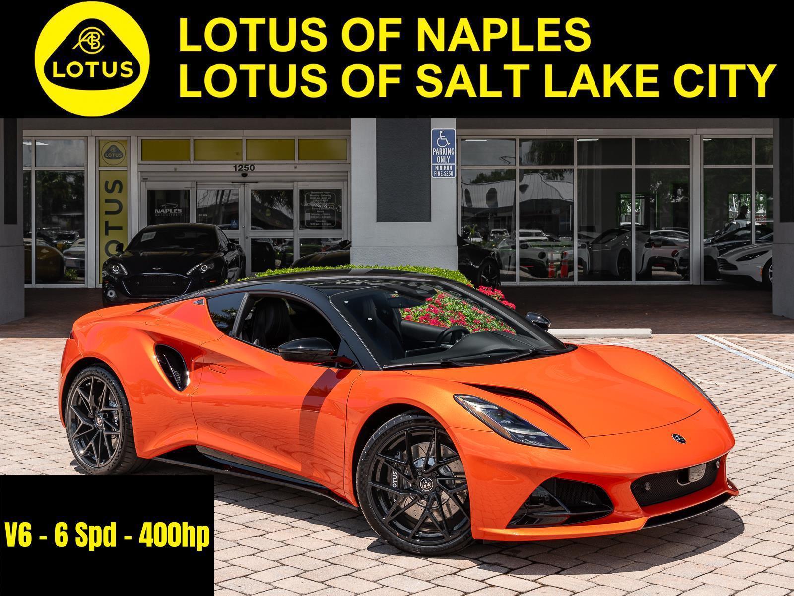 2026 Lotus Emira
